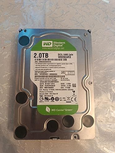 Sərt disklər (HDD): Western Digital WD Caviar Green 3.5" sərt disk - Tutum: 2.0 TB - — 1