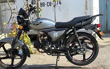 minsk 50: Tufan 50 sm3 — 2