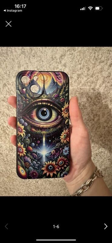 Nömrə: ( 055 ) ( 5126126 ), Yeni