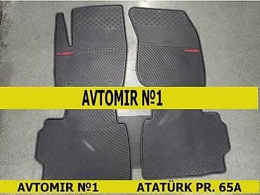 ford fusion diffuser: Ford fusion 2016-2020 ayaqaltı rezini 🚙🚒 ünvana və bölgələrə ödənişli — 1
