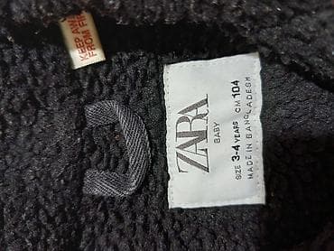 Üst geyimləri: Jaket, Uniseks, 3 - 4 yaş, Zara Kids — 2