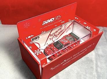 Avtomobil modelləri: INNO64 Ferrari F40 1:64 miqyaslı model avtomobil – LBWK F40 “Christmas — 1