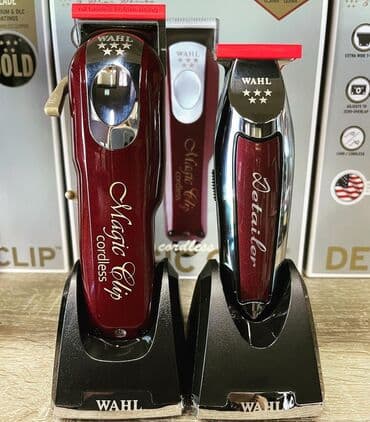 Комбинезоны: Машинка для стрижки, Wahl, Новый, Бесплатная доставка — 5