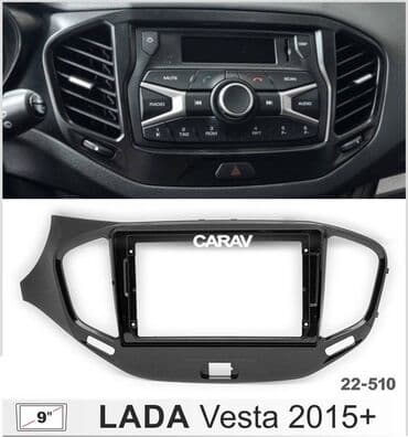 prius monitor: Lada vesta android monitor 🚙🚒 ünvana və bölgələrə ödənişli çatdırılma — 1