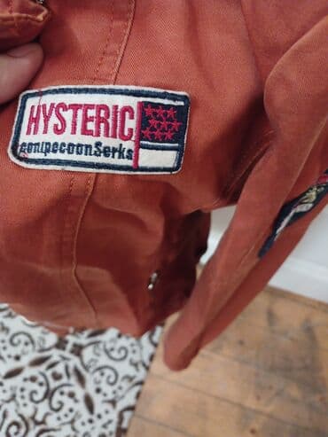 кожаная куртка женская: 3XL — 9