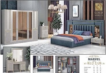 karaca gence: İkinəfərlik çarpayı, Dolab, Termo, Tumba, Yeni — 1