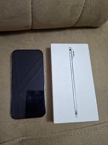 IPhone Air, 256 GB, White Titanium, Face ID, Simsiz şarj, Zəmanət