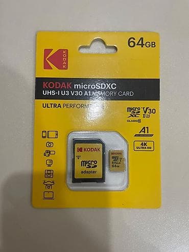 redmi buds 6: KODAK microSDHC/microSDXC yaddaş kartı dəsti - Tutum: 32 GB və 64 GB — 3