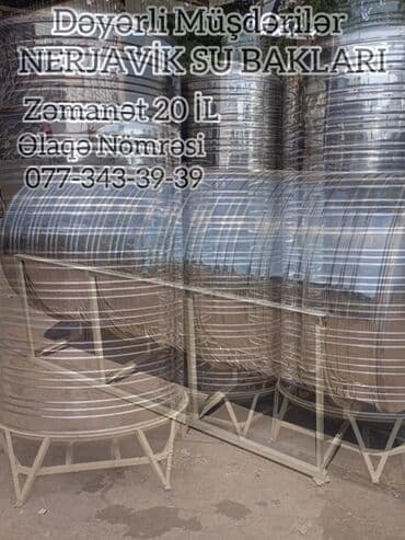 nerjaveyka su çənləri: Bak, Metal, Yeni — 2