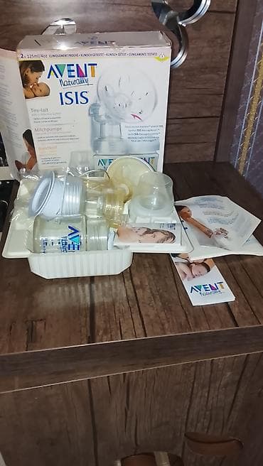 similac gold 2: "Philips avent"in sud Sağani satilir Yenidir! TAM ORGİNALDİR! — 1