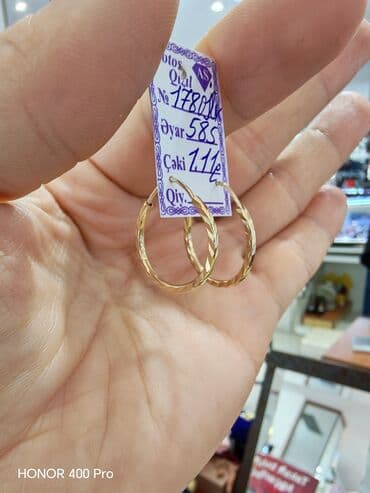 halqa sirqalar: Sırğa, Sarı qızıl, 585 Əyar, 111 g — 3