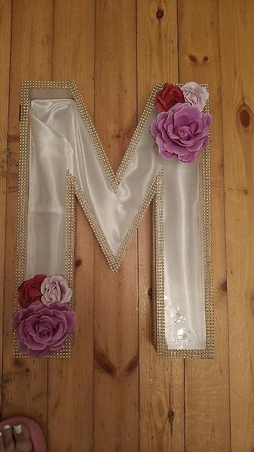 Tədbirlərin təşkili: Böyük dekorativ “M” hərfi - Material: bərk karkas, parlaq şampan — 1