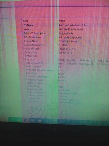notbuk islenmis: Fujitsu noutbuk Texniki göstəricilər: - Prosessor: Intel Core — 7
