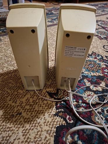 kalonka dinamikler: Genius SP-Q86 multimedia Hi-Fi kompüter akustik sistemi - Brend — 1