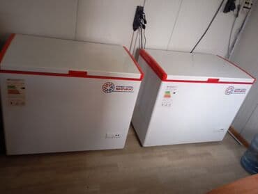 soyuducu et ucun: Qapalı dondurucu — 5