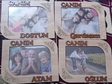 pul şəkli: Çərçivə 13 x 18 sm, Taxta — 2