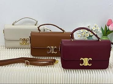 Əl çantası, Pinko