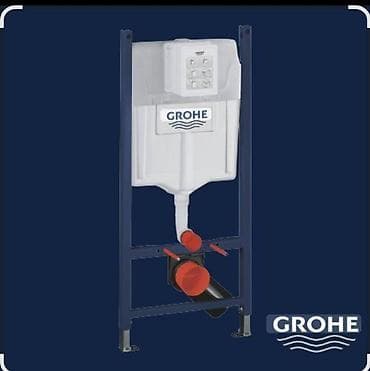 yerdən unitaz: Grohe quraşdırma sistemi – asma unitaz üçün gizli çən və möhkəm metal — 3