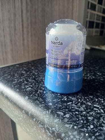 cantalar: Narda Mineral Deodorant – Natural - Tərkibi: mineral duz kristalı — 2
