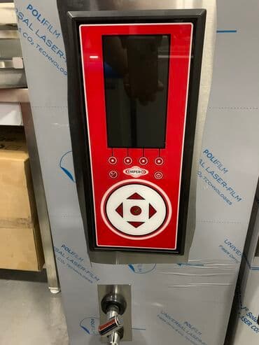 irşad electronics toster: Yemək üçün, Şirniyyət üçün, Elektrik, 10 mərtəbəli — 4