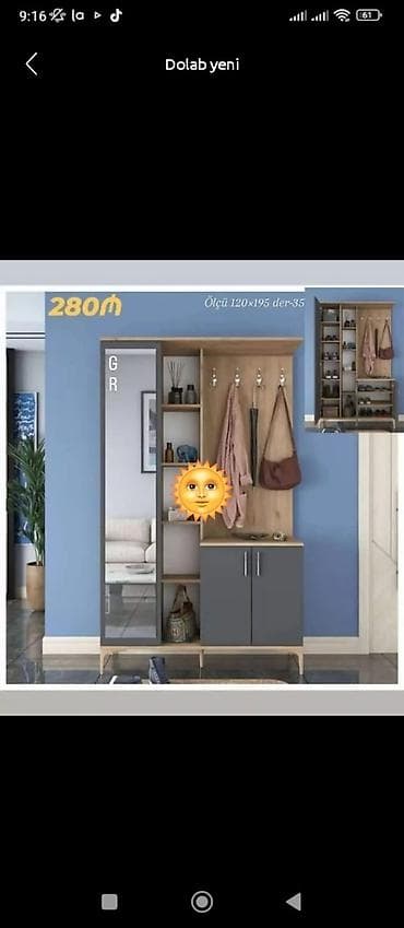 ayaqabl dolabl: Dehliz dolabı — 1