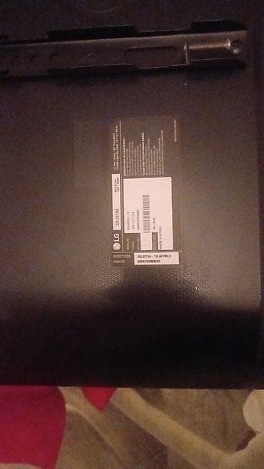keys sat: LG LED televizor - Ekran: təxminən 32–37 düym diaqonal (incə gümüş — 7