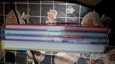 4 lü çanta: Новый подарочный набор из 4-х книг.
Цена набора 25 манат — 2