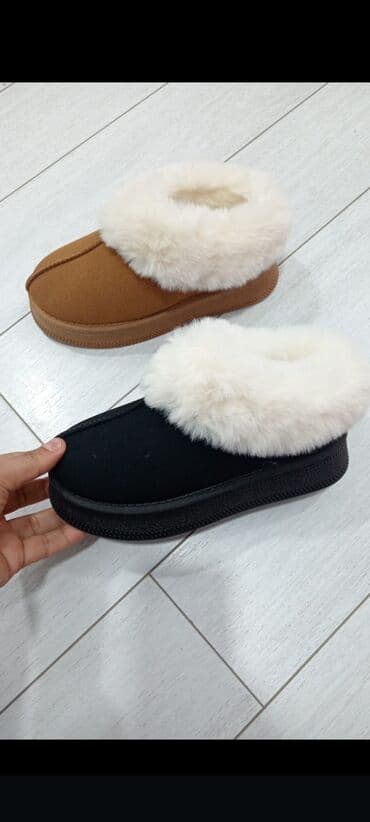 ideal ayaqqabi instagram: Məhsul: Kişi və qadın ayaqqabıları seçimi - Kişi gündəlik — 43