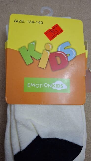 oglan usaqlari ucun toxunma papaqlar: Kolqotka, Oğlan üçün, 8 - 9 yaş — 4