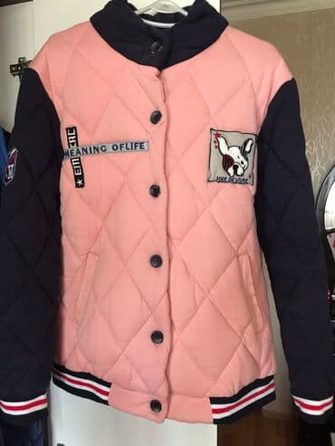 куртки одеяло фото: Куртка — 1