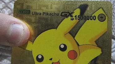 Eynəklər: "Ultra Pikachu" kartı 1500000 — 3