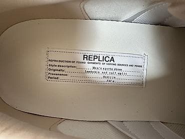 martini parfum: Maison Margiela “German Army Trainer” snikerləri - Rənglər: ağ/qəhvəyi — 4