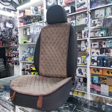 карта тахографа бишкек: Oturacaq uzluyu A081 Bundan başqa HƏR NÖV AVTOMOBİL AKSESSUARLARININ — 1