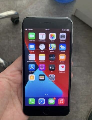 iphine: IPhone 6s Plus — 2