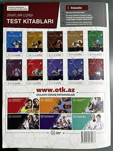 araz test: Məhsul: “Test Toplusu – English (Yeni Təhsil Proqramı üzrə), II — 2