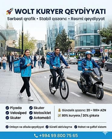 iw axtariram surucu: Sürücü-kuryer tələb olunur, Şəxsi nəqliyyat vasitəsi ilə, Gündəlik ödəniş, Təcrübəsiz — 1