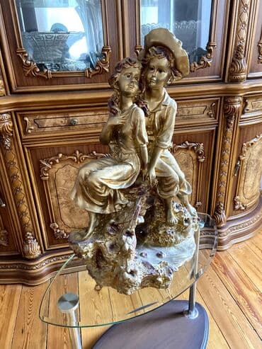 çox maraqli sekiller: Fiqur — 1