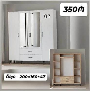 Yeni, 4 qapılı, Güzgülü, Ağ, Digər material, Açılan, Düz dolab