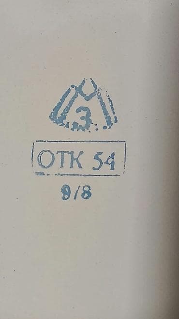 qranit tava: Qazan — 4