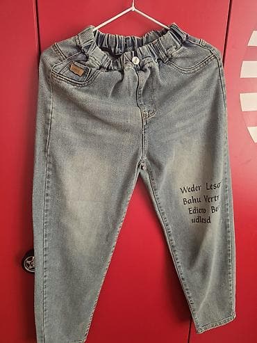 Uşaq cinsi – 12 yaş - Model: açıq-boz (light wash) denim şalvar -
