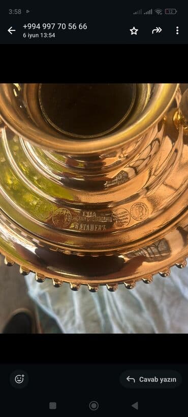 Qədim samovar, 1870 il, Mis, Vəziyyəti: Əla