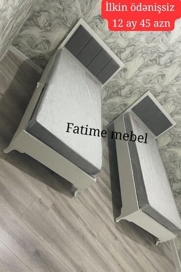 Yeni, Təknəfərlik çarpayı, Bazasız, Matras ilə