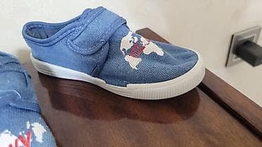 Koftalar, sviterlər: Koftalar, sviterlər — 4