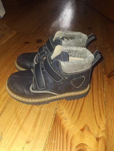 Dəstlər: Uşaq üçün qış botları - Rəng: tünd göy (navy) – kamuflyaj detalları — 4