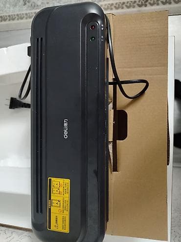 Deli marka laminasiya və kəsmə dəsti Məhsul haqqında: - Elektrik