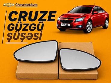 malibu diffuser: Cüt, Chevrolet Cruze, Pulsuz çatdırılma, Ödənişli çatdırılma, Rayonlara çatdırılma — 1