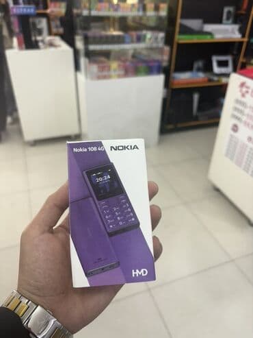 rabite: Nokia 105 4G, < 2 GB Memory Capacity, rəng - Qara, İki sim kartlı — 1