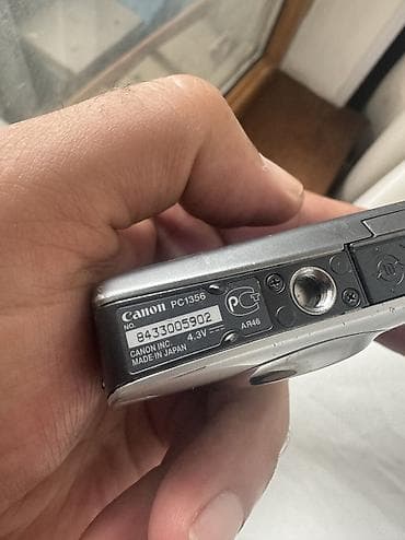 Canon ixus 110 is 12.1 megapixel hecneyi yoxdur tek ozudur alan — 4