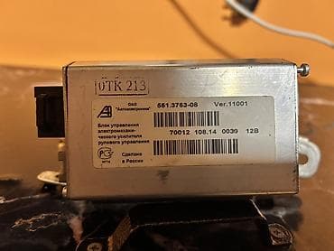 metbex qaz peci: Məhsul: Elektromexaniki sükan gücləndiricisinin idarəetmə bloku — 2