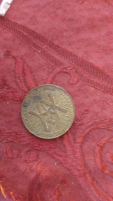 göycayda: Продам — 7